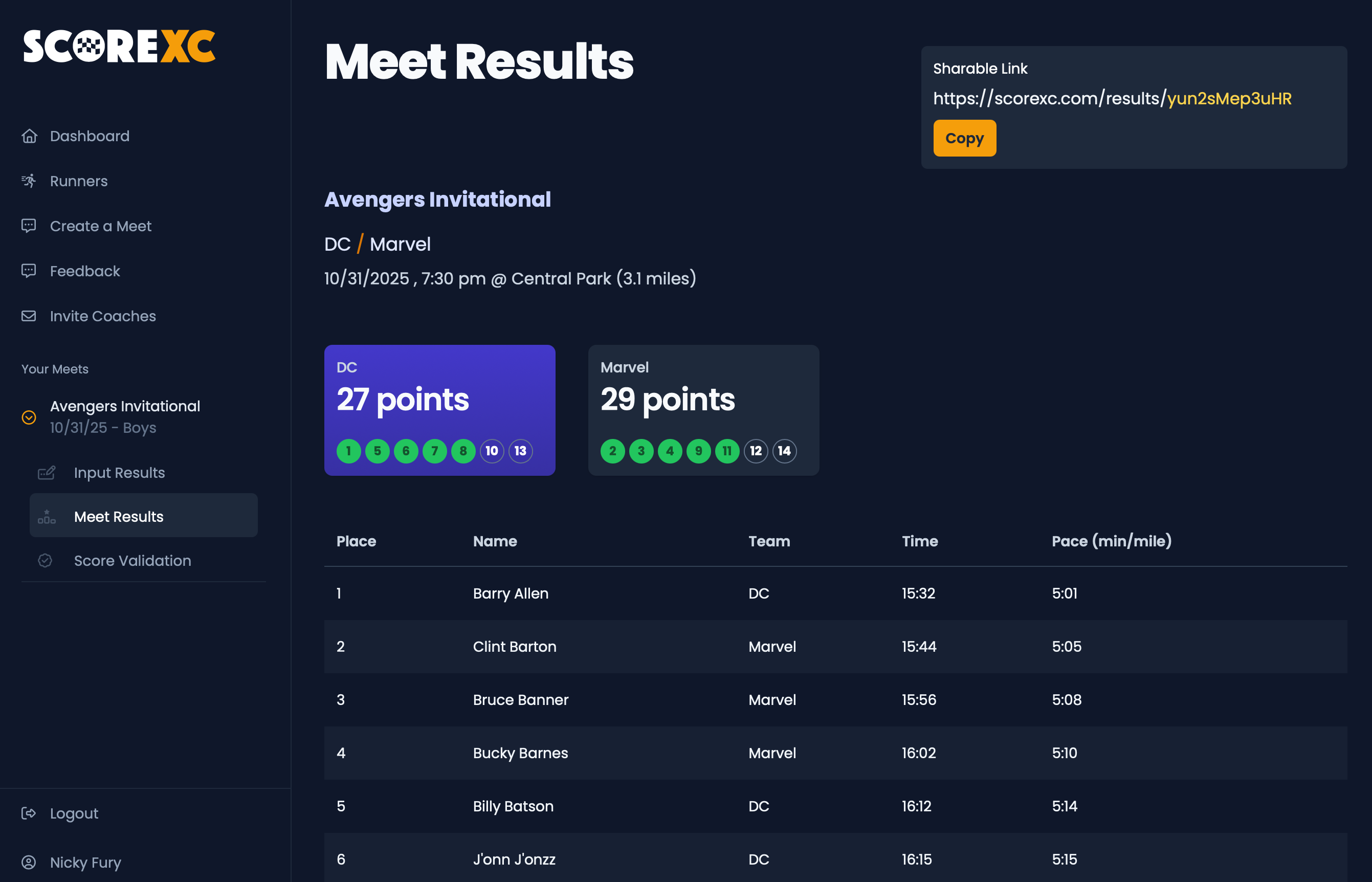 Product screenshot